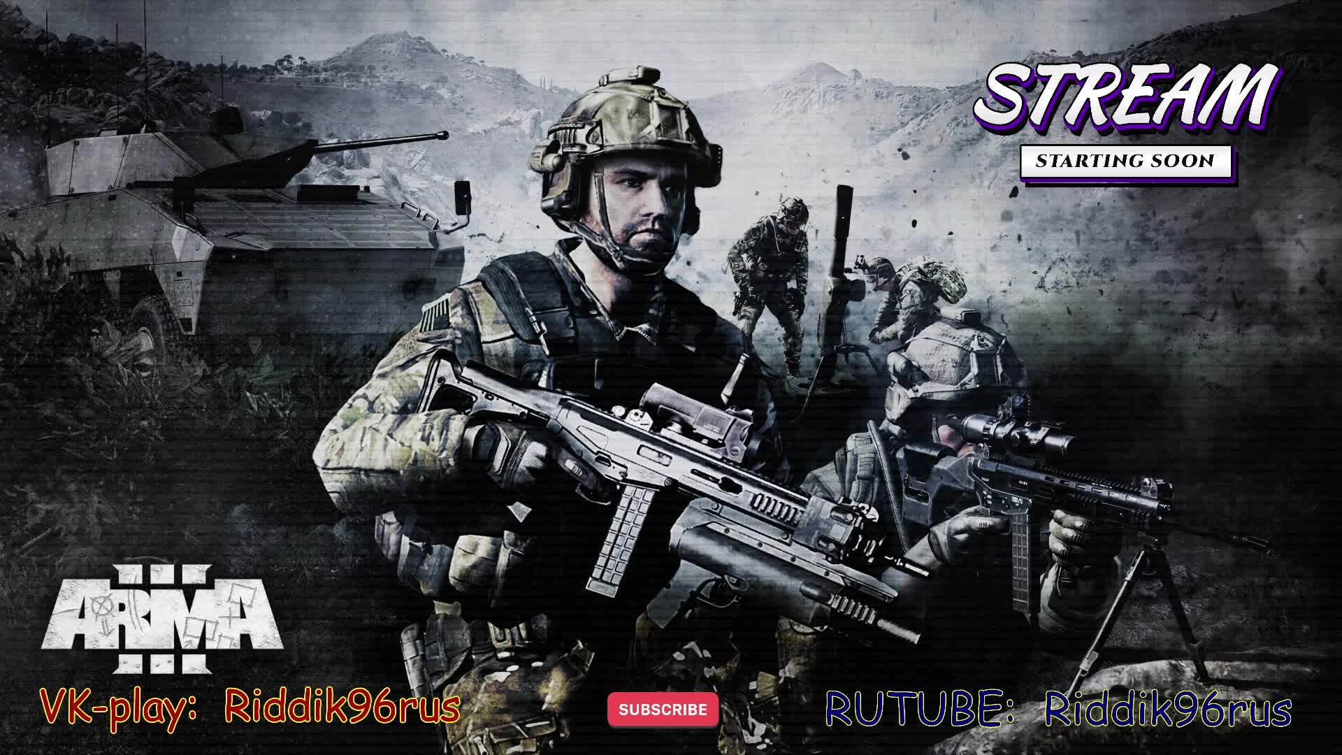 #4. ARMA 3. Прохождение кампании "Восточный ветер", в "ванильной" версии игры. смотреть онлайн