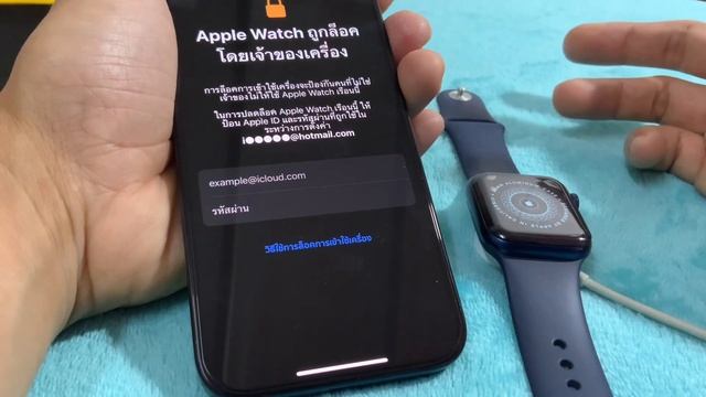 วิธีจับคู่ apple watch เก่า กับ iphone ใหม่ 15 pro titanium blue ใน ios 17 - apple watch pairring смотреть онлайн