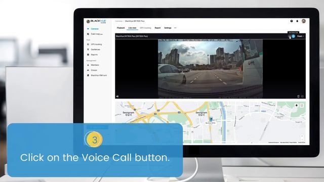 Voice Call - BlackVue Cloud feature tutorial for Web Viewer смотреть онлайн