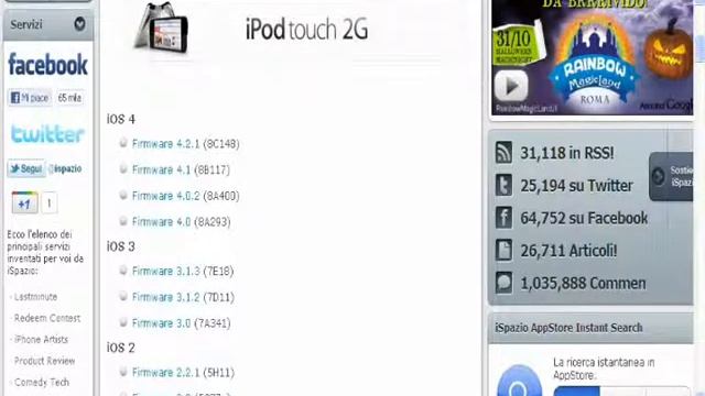 Guida al Jailbreak iPod Touch 2G firmware 4.2.1 смотреть онлайн