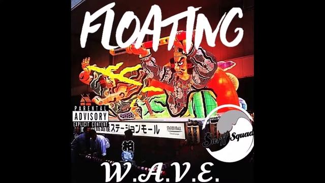 W.A.V. E. - O.G. (Mac & Devin Go 2 High School Cover) (Floating 2019) смотреть онлайн