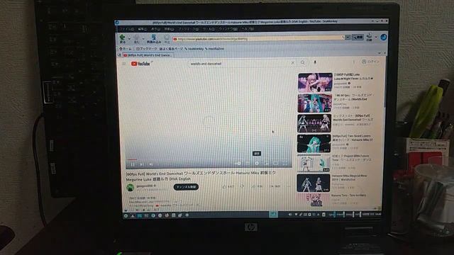 【ゆっくりLinux入門】18年前の32bit CPUでもSeaMonkeyを使えばYouTubeの動画が視聴できる。 смотреть онлайн
