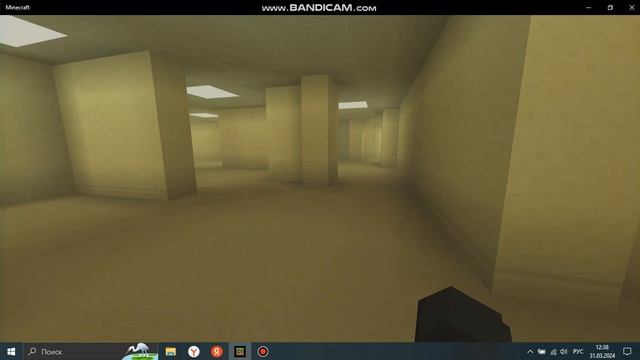Minecraft в Виндовс 7 но... смотреть онлайн