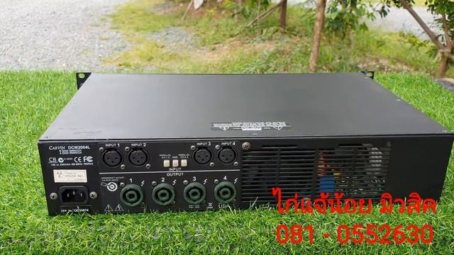 CARVER DCM2004L Power Amp 4 Ch.#สินค้ามือสองนอกสภาพสวย смотреть онлайн