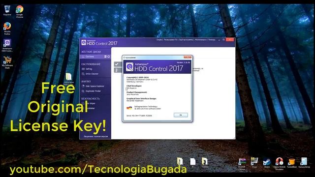 Giveway - Ashampoo HDD Control 2017 - Original License Key
