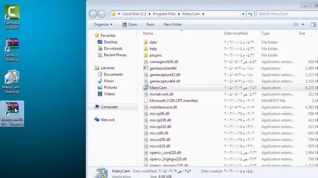 شرح تفعيل manycam смотреть онлайн