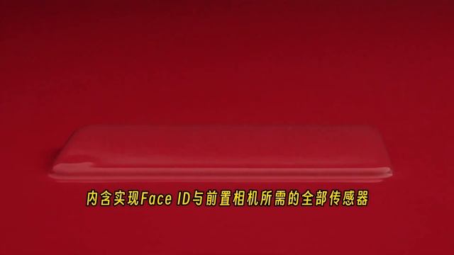 iPhone SE4重大更新曝光，这不就是新mini吗？ смотреть онлайн