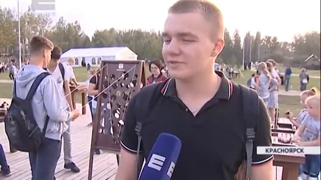 Для красноярских 11-классников провели "Школьный пикник" смотреть онлайн