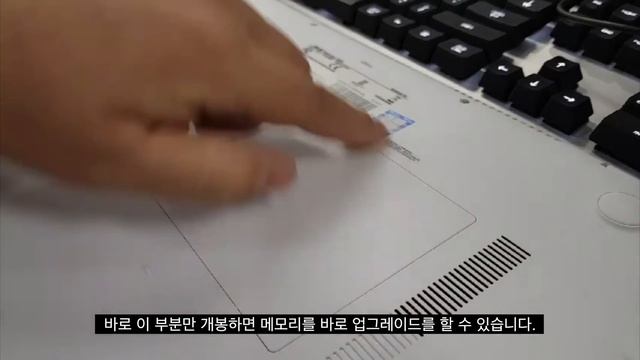 X542UN 게임 플레이 영상 및 메모리 업그레이드 편 смотреть онлайн