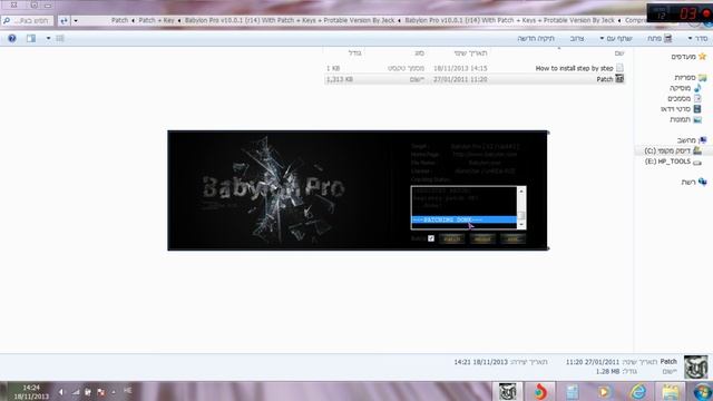 Babylon 10 Full free download смотреть онлайн