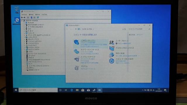 mouse m-Book MB-B503E Windows10 Home 64bit (Celeron-N3450/4G/[SSD]120GB/15.6インチ) смотреть онлайн