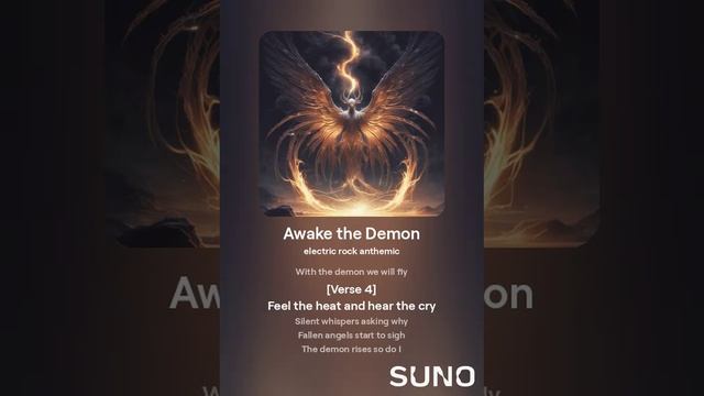 Awake The Demon. Разбуди демона.