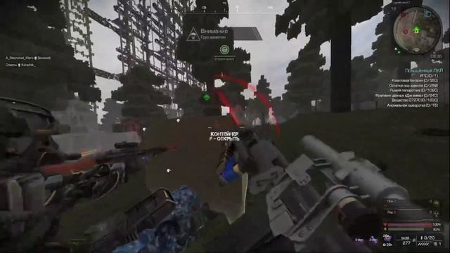 STALCRAFT | Крутые дропы смотреть онлайн