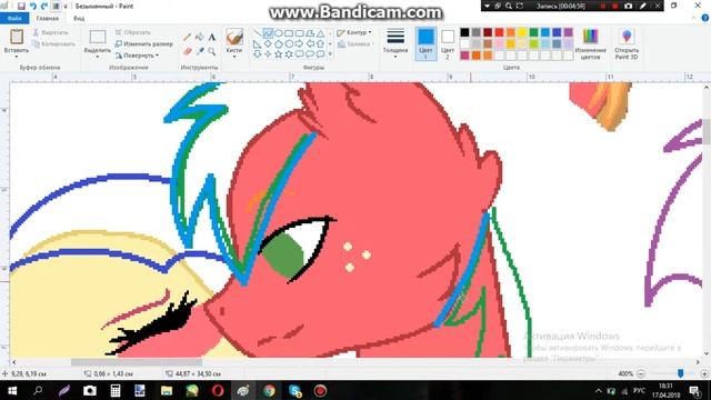 Figure: Fluttershy with Вig Mac | Fluttershy with Soarin смотреть онлайн