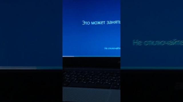 полное восстановление смотреть онлайн