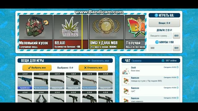 CS GO Открытие кейсов! Выпал Famas Нейронная сеть смотреть онлайн