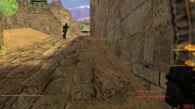 ViTaLiS Возвращение,Counter Strike 1.6+Конкурс!!! смотреть онлайн