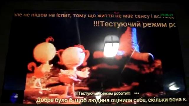 GPS wifi 3g digital signage solution for bus on web-service manager смотреть онлайн