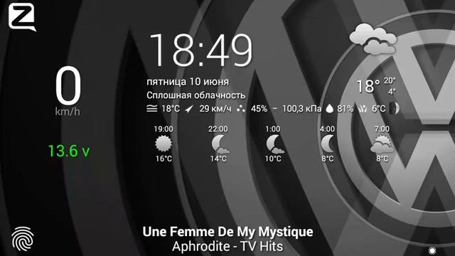 Lightning Launcher Extreme on Joying RK3188 1024x600 Car Head Unit смотреть онлайн