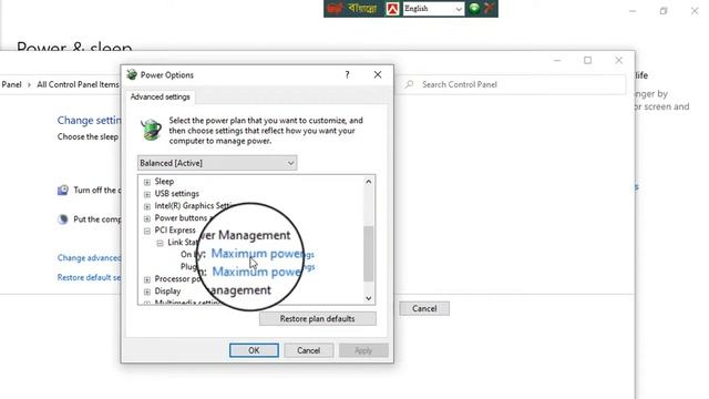 How to fix locking problem in windows 10 смотреть онлайн