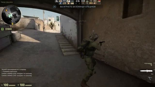 CSGO+WTFSKINS смотреть онлайн