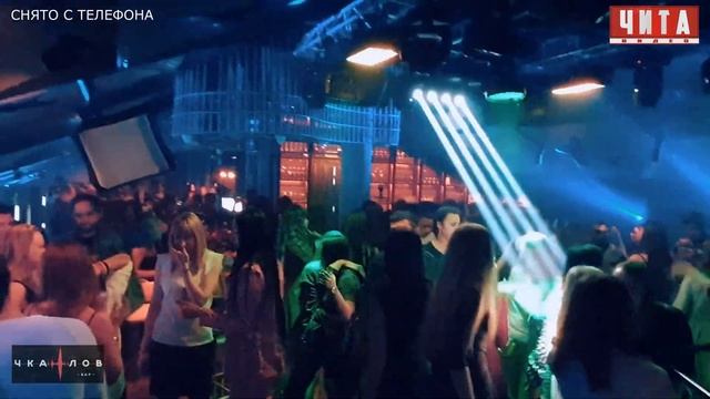 ЧкаловБар Открытие смотреть онлайн