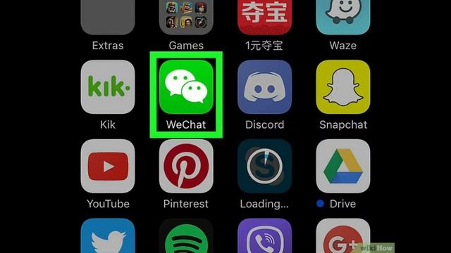 Cách để Đăng nhập WeChat trên PC hoặc Mac | WikiHow Tiếng Việt | Vietnamese смотреть онлайн