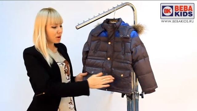 Пуховик для мальчика 10A4210-JACKET Les Trois Valees смотреть онлайн
