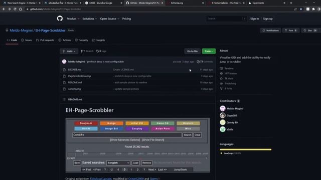เกิดอะไรขึ้นกับ ExHentai เลขหน้าหายไปไหน พร้อมวิธีแก้ไขเอาเลขหน้ากลับมา