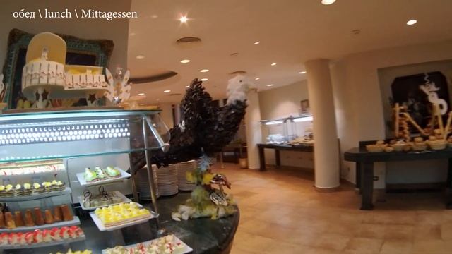 Island View Resort 5*. Питание \ Food \ Essen (Gastro). Египет \ Egypt.
