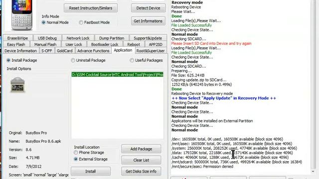 How to install application on android device in external storage(sdcard)? смотреть онлайн