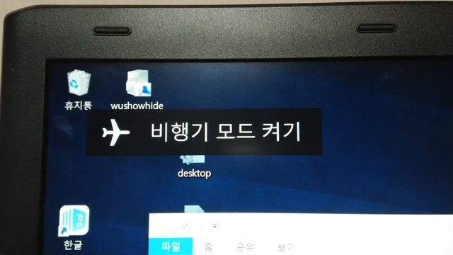 윈도우10 짜증나는 드라이버 강제 업데이트 смотреть онлайн