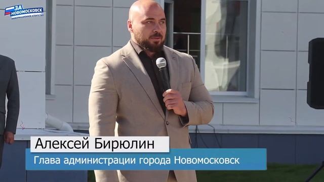 3 я школа открытие смотреть онлайн