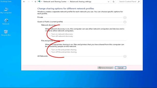 How To Access Computer Remotely || TECH NEWS PK URDU смотреть онлайн