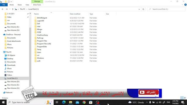 في نظام الويندوز Program files x86 ومجلد ال program files الفرق بين مجلد ال смотреть онлайн