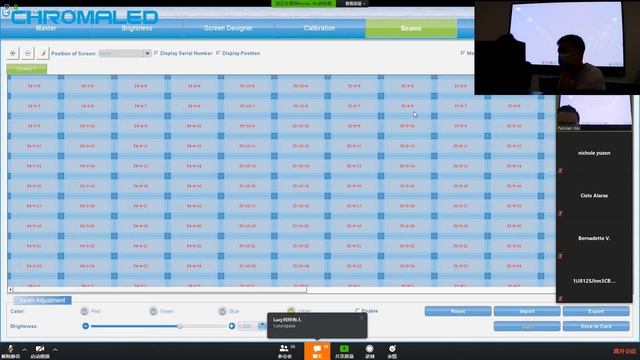 ChromaLED Online Webinar ChromaLED & CMS смотреть онлайн