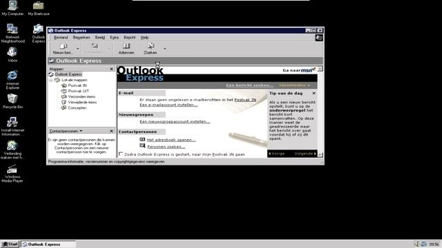 Hidden Windows NT 4.0 Terminal Server Edition Startup Sound! смотреть онлайн