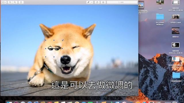 20180804 - 盟翔的照片合成教學 for mac смотреть онлайн