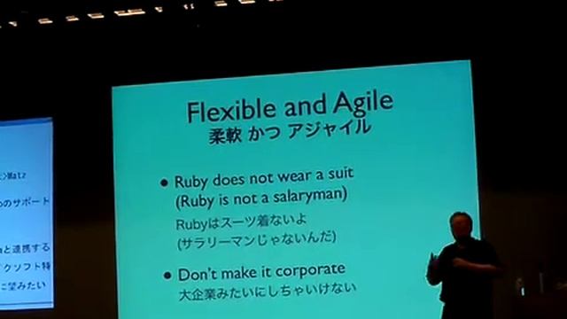 RubyKaigi2007 日本 Ruby 会議 2007 / Dave Thomas 4/4 смотреть онлайн