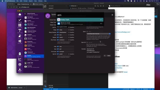Mac软件推荐—效率工具Alfred ，小白秒变大咖，效率提升百倍速，电脑原来还可以这么玩！ смотреть онлайн