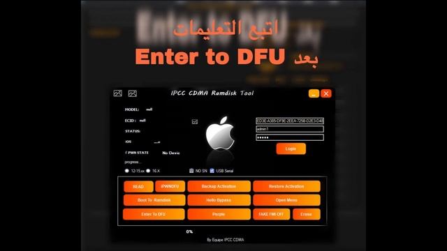 ipcc carrier iOS CDMA  Bypass iCloud Ramdisk Tool смотреть онлайн