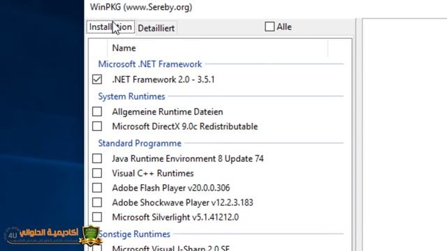 تثبيت NET Frameworkوحل جميع مشاكل الحزم وتشغيل الالعاب لكل انواع الويندوز 10- 8 -7 -XP смотреть онлайн