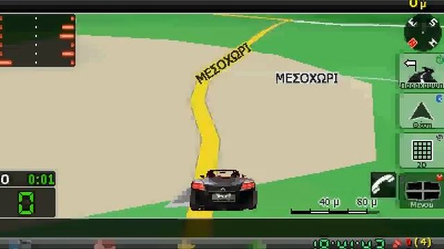 Igo 8 3 2 83157 V2 By Omniacs.Net - Map change / Gps lock after Igo Lock смотреть онлайн