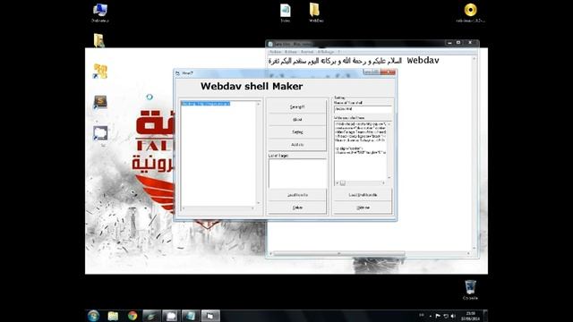 [+] شرح ثغرة Webdav Exploit للمبتدئين [+] смотреть онлайн