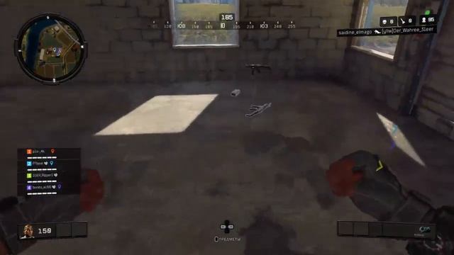 Call of Duty Black OPS 4 смотреть онлайн