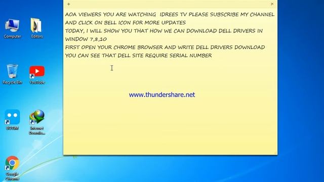 How to download and Install Dell Driver in Urdu/ Hindi 2020 (WiFi/Bluetooth/Bios/Graphic/drivers) смотреть онлайн