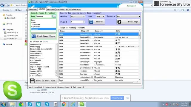 skype marketing bulk software смотреть онлайн
