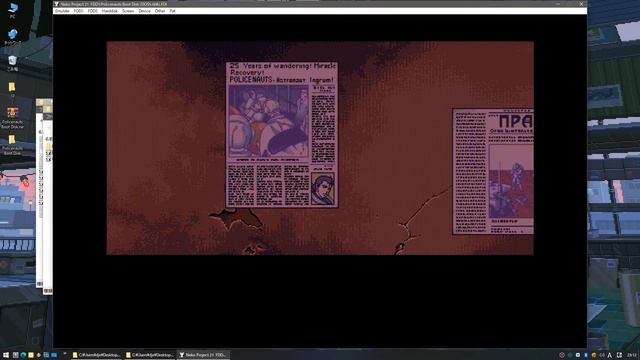 Policenauts PC-98 Emulator смотреть онлайн