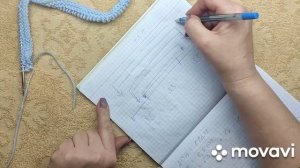 #Как довязать рукава#Вязанный рукав#