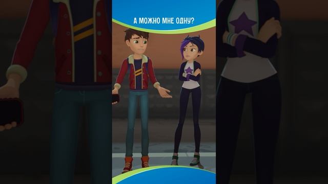 Помнишь эту серию?✨ #героиэнвелла смотреть онлайн